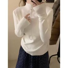 韩系半领针织衫女2025秋冬新款修身套头软糯毛衣内搭气质打底衫女