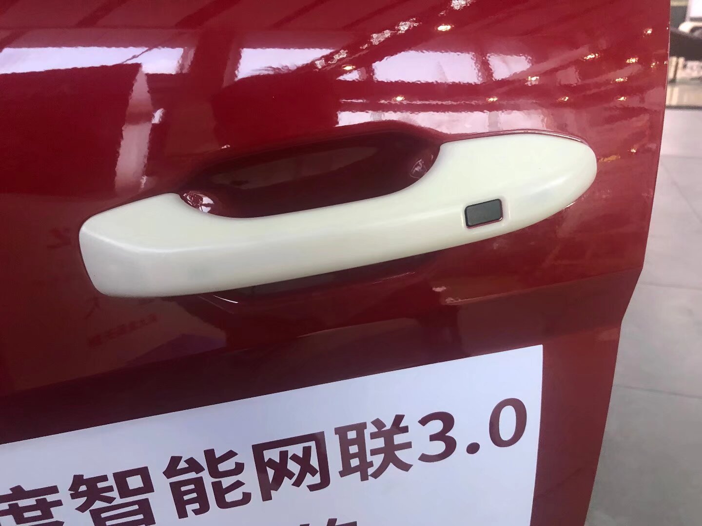 Suitable for Modern 20 Ix25 Reversing Mirror, Fuel Tank Cap, Car Logo, Door Bowl Handle, Fog Lamp Carbon Exterior Decorative Sticker