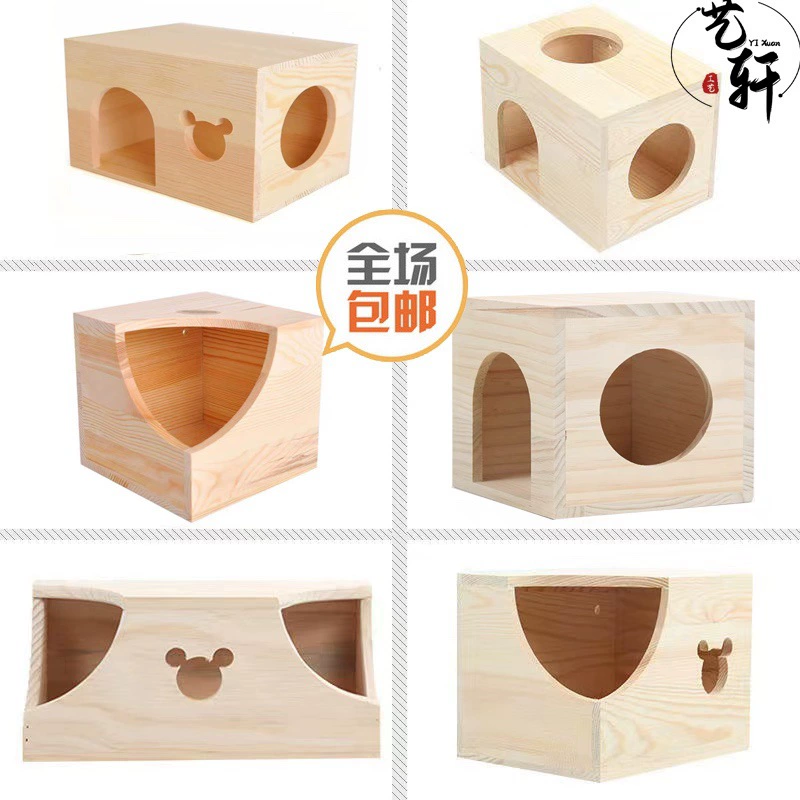 Деревянный домик для питомцев, деревянное гнездо для шиншиллы, аксессуары для клеток и шкафов, клетка для кроликов, летучих белок, хомяков, морских свинок, белок.