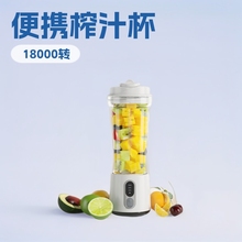 2024�¿�ե֭�C��yС�|Blender�๦��ե֭�����ü���֭��֭�C