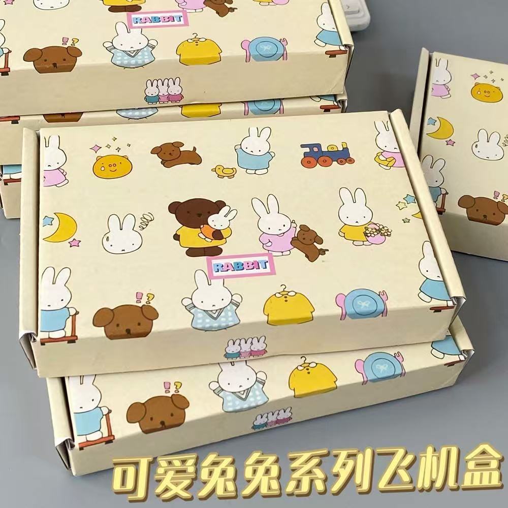 满屏兔兔飞机盒高颜值ins卡通动漫出卡礼品盒包装盒可爱快递打包