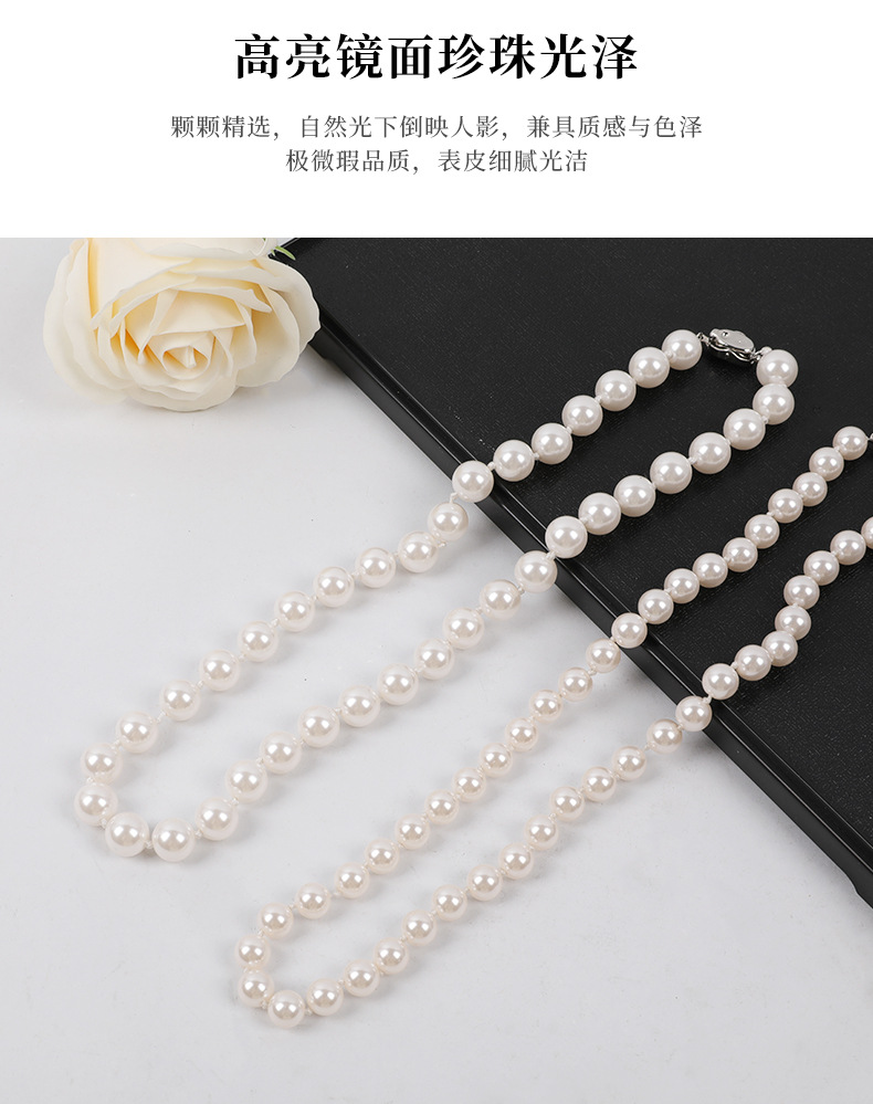 学堂手工教材送妈妈意义项链