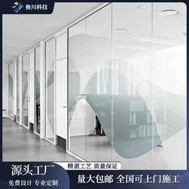 玻璃贴;功能薄膜;建筑膜