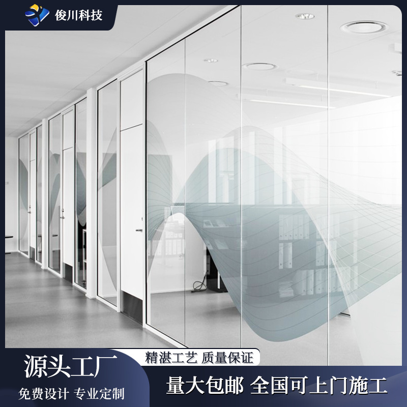 ����Ĥ͸������װ����ֽ�칫������������Ų���������uv��ӡ