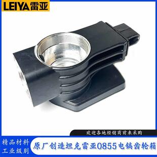 ԭ�S�ׁ�0855-01����̹�˄��컢��0855A���X݆���X�C���⚤���