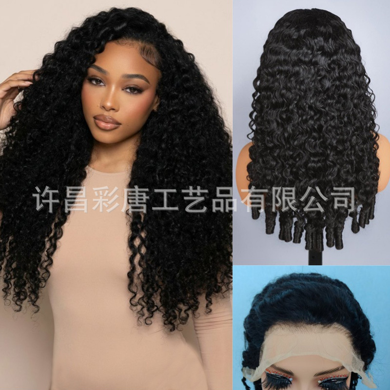 13X4 Lace Frontal Burmese Curly Wig Lace Front Burmese Curly Wig Drawstring Wig