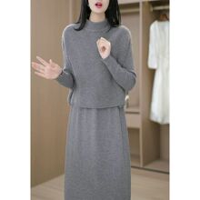 �ɼ�����Ʒë���B��ȹŮ�����¿���Ʒ��������b�Ӻ�ȹ��