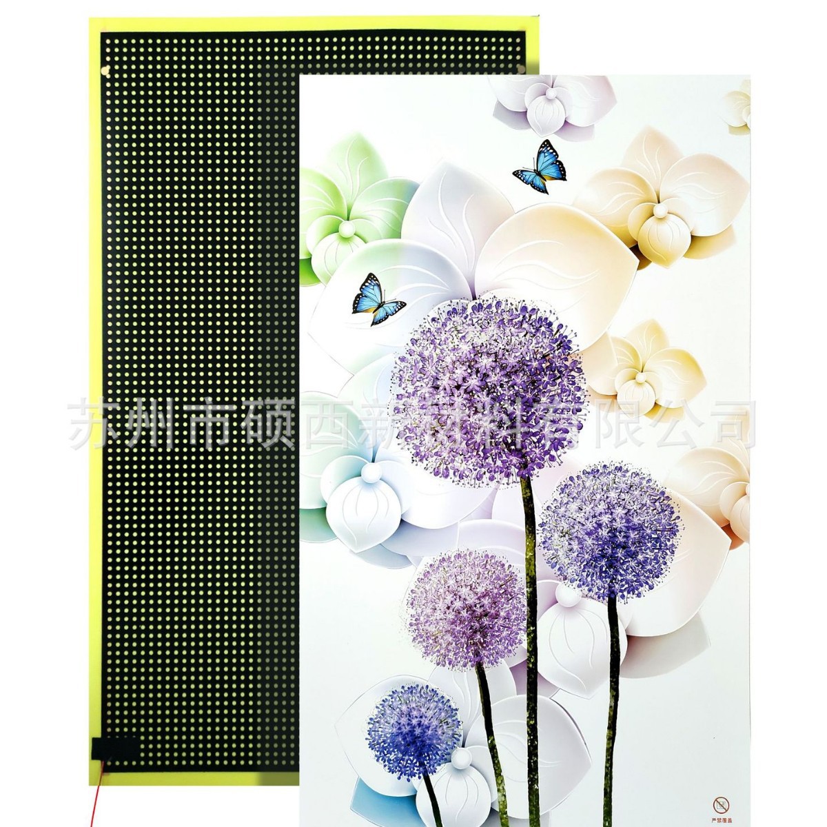 硕西碳晶墙暖发热板 碳晶板碳纤维电热板太阳能发热板 电热板厚