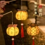 儿童发光手工手提灯笼