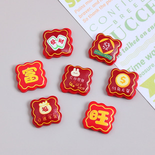 �����X�ßo�����΄����ֹ�diy�����z���֬С����Ʒ�������l
