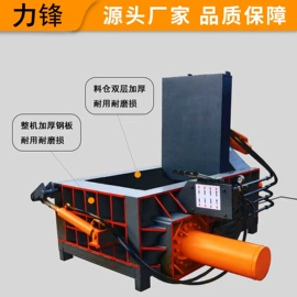 金属包装机械;金属成型设备;切断设备