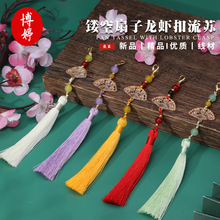 10cm���L�U���������r�����K���L���� diy�h������С�����Ʒ���l