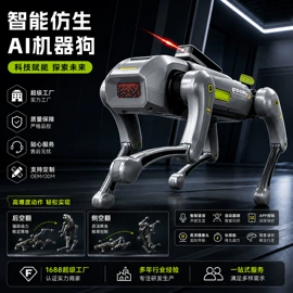 科教玩具;泡泡玩具;戏水玩具