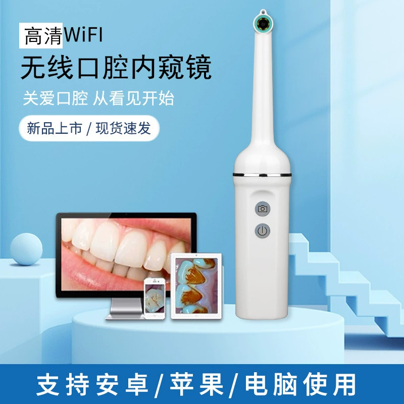 Прямые поставки с завода: беспроводная Wi-Fi интраоральная камера высокого разрешения для визуального осмотра полости рта, оптовая продажа.