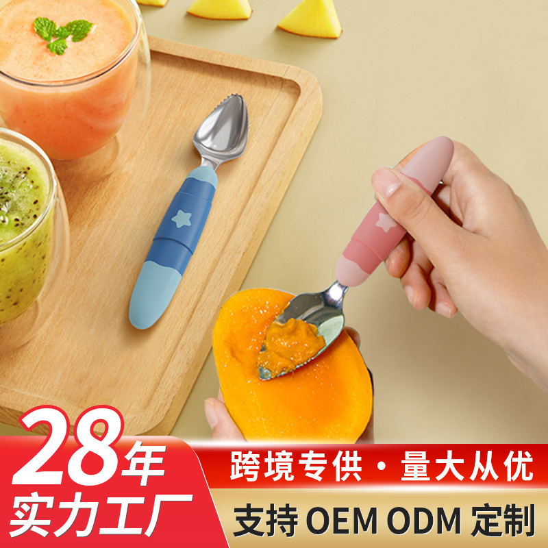 Jiayi Baby Children's 304 Stainless Steel Spoon Baby Training Feeding Spoon Food Grade Tableware Feeding Spoon for Feeding Rice