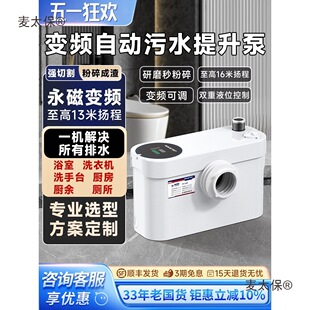 ��ˮ������ȫ�Ԅӄe�������� �N�����������۱÷����RͰˮ��̫��