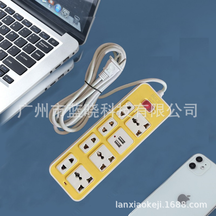 微信图片_20230425193518_副本