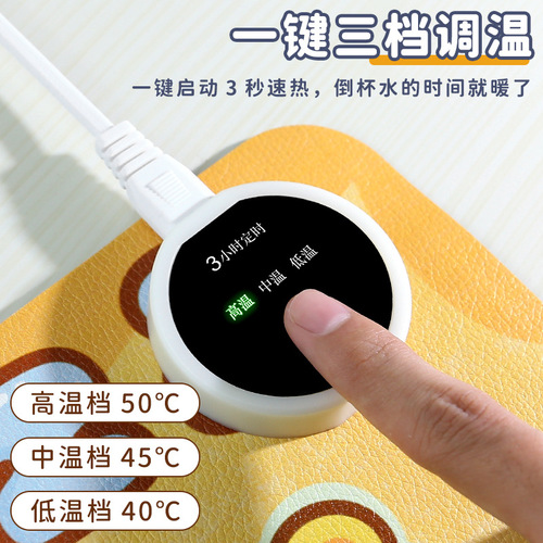 Heated mouse pad office oversized computer desktop waterproof heating desk pad dormitory student homework hand warmer pad