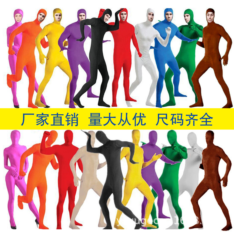 Halloween invisible costume, stealth bodysuit, stage black ninja costume, invisible clothing for stage performances