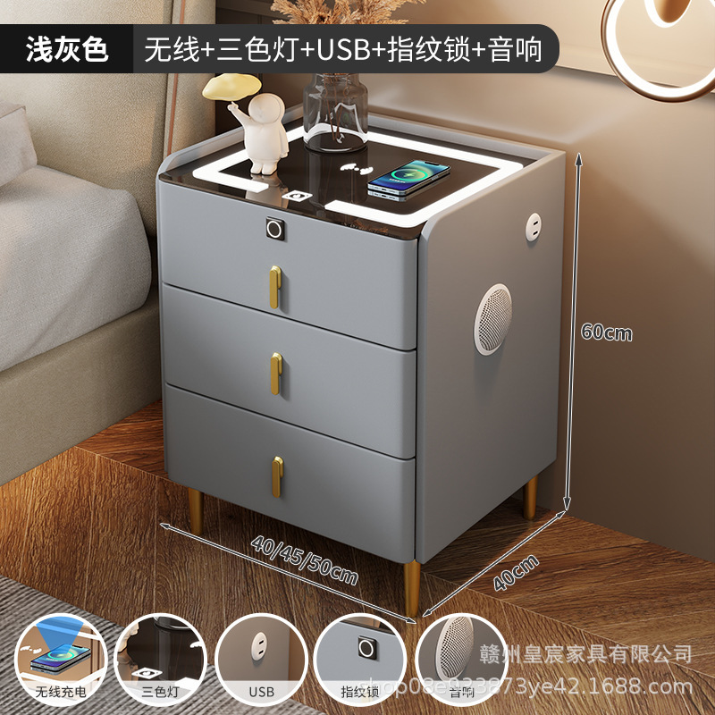モダンでシンプルなスマートホームベッドサイドテーブル多機能ワイヤレス充電ライト高級インターネット有名人スマートストレージ寝室収納キャビネット|undefined
