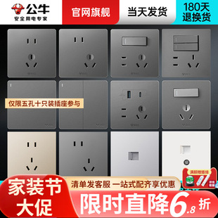 ��ţ��נ����_�P���������Ʒ86�Ͱ��busb5��16a���{���_�P����