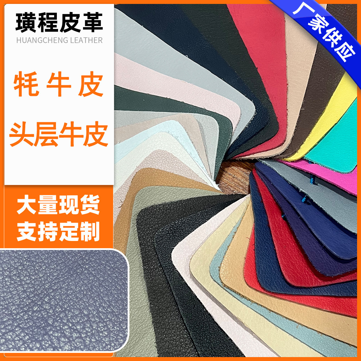 �F؛�^��ţƤ��ţƤ��Ȼˤ���Ь��ƤС��֦�y�^����Ƥ