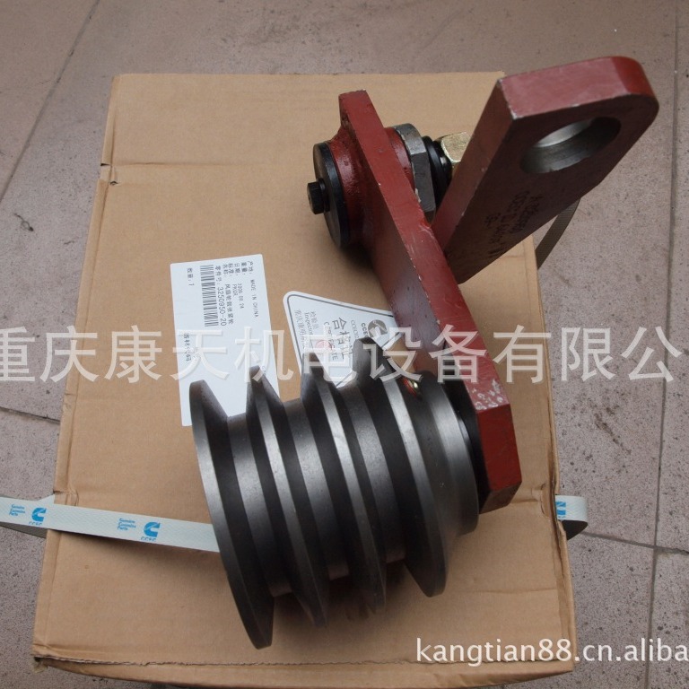cummins/康明斯配件3250950风扇轮毂