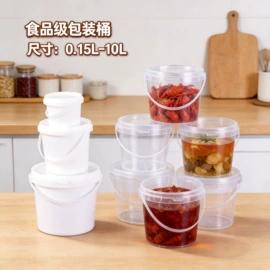 塑料桶;水桶、水缸;收纳桶