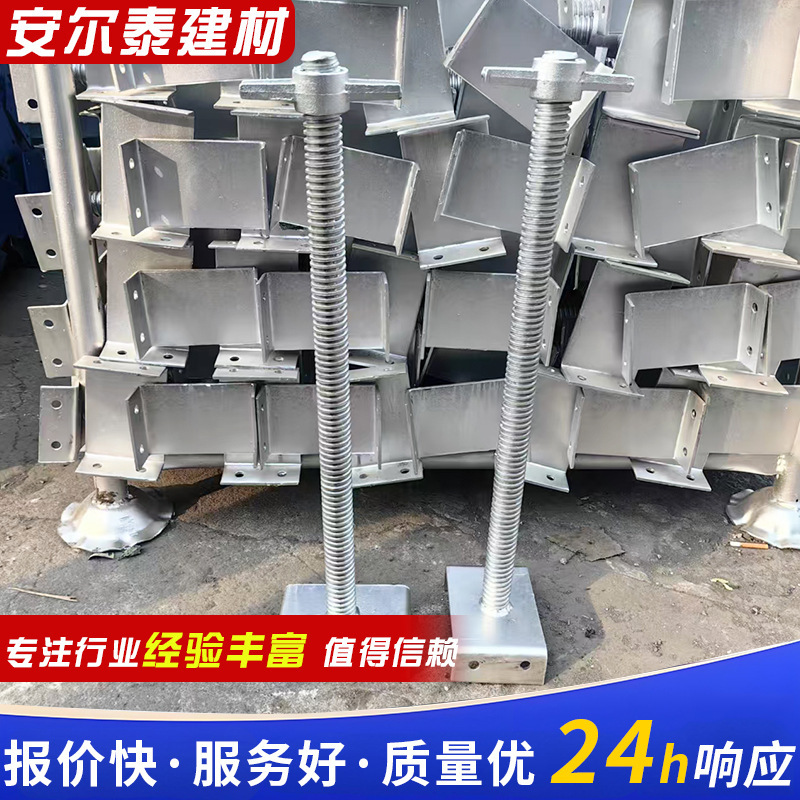 建築用サポートねじ、中空鋼管足場、上部サポート、下部サポート、建築用ねじ、亜鉛メッキ建築用ねじ|undefined