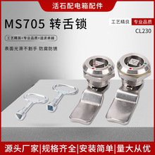 �S��ֱ�N �ǘ�MS705���P��D���i�����i ������i304���P��i