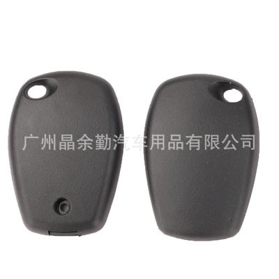 Car Keys – spare key without button