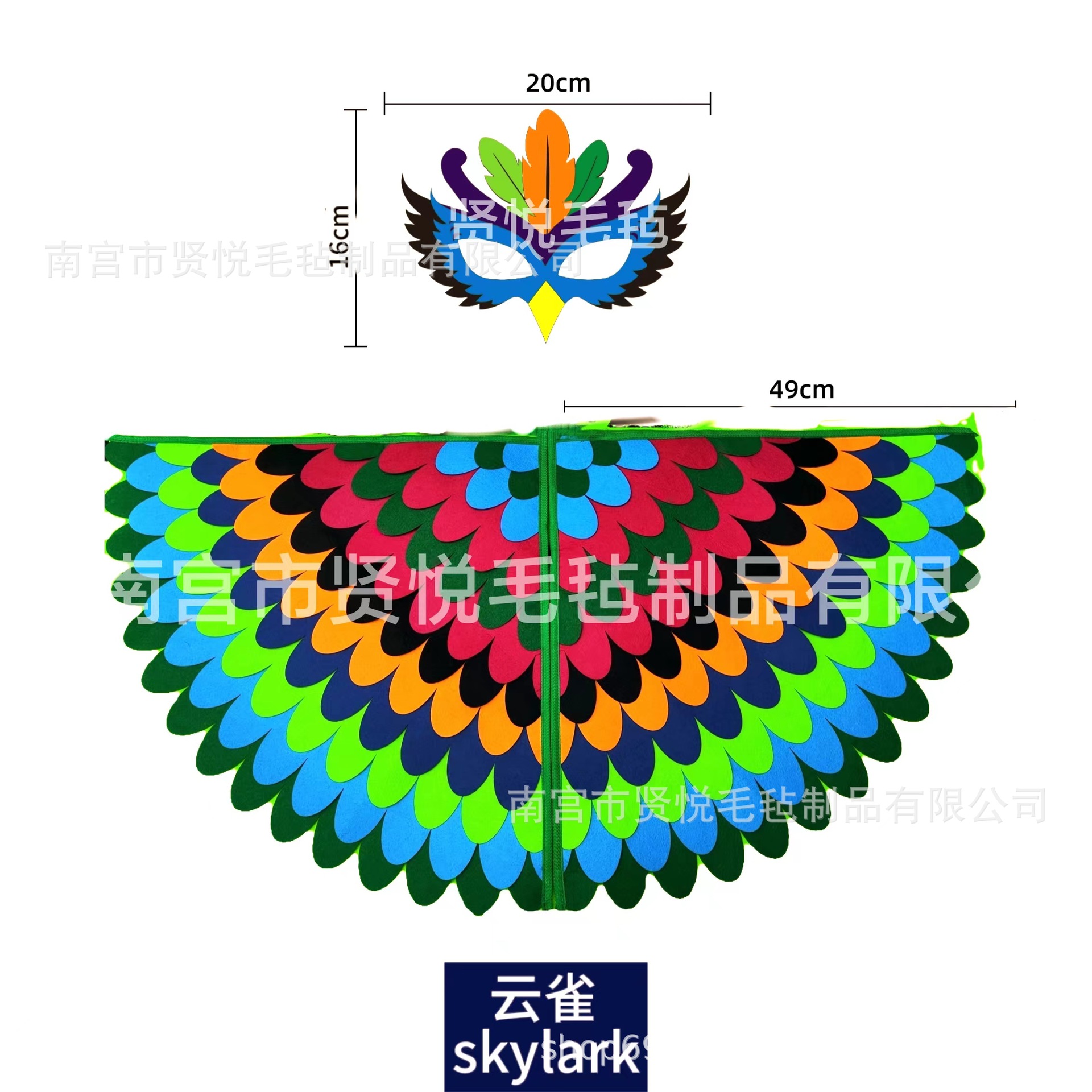 b49230b7f7579e4f6045175c50a132