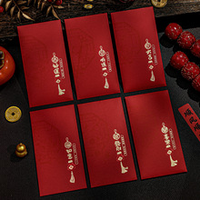 2026����t���R����ʽ�������Ƿℓ���^�괺��ͨ�Â��ԉ��q�����l