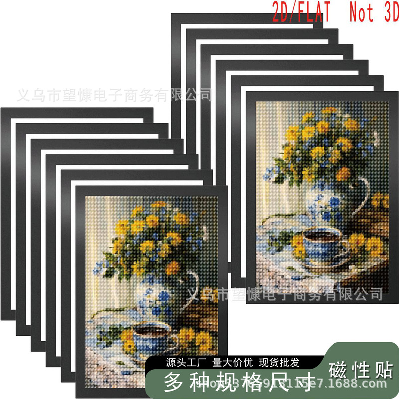 Cross-Border Amazon Best-Selling Photo Frames Suitable for Diamond Painting, Multi-Size Magnetic Art Frames, Pvc Wall Stickers Wholesale Cross-Border Amazon Best-Selling Photo Frames Suitable for Diamond Painting, Multi-Size Magnetic Art Frames, Pvc Wall Stickers Wholesale