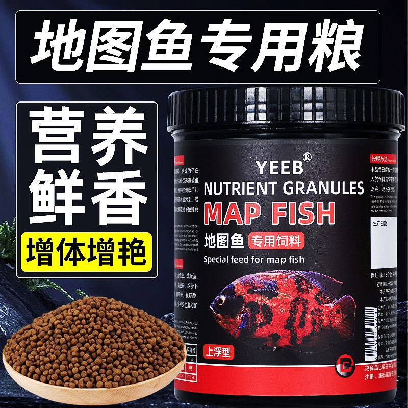 商品图