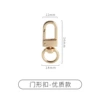 Door buckle (high quality model) gold