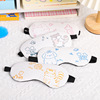 Sleep mask, cartoon ice bag for elementary school students, eyes protection