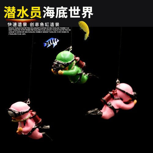 Fish tank floating stone diver floating frogman aquarium simulation landscaping ocean decoration aquatic plants ornaments to avoid treasure hunting