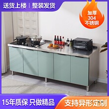 304���w���P䓏N�������r��N�������ռ{��̨һ�w�뙙ˮ�ۼ���