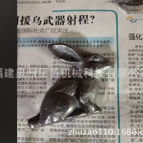 泉州     铸铝兔子  铸铁 兔子 动物配件  铸铁生铁铸造 动物配件