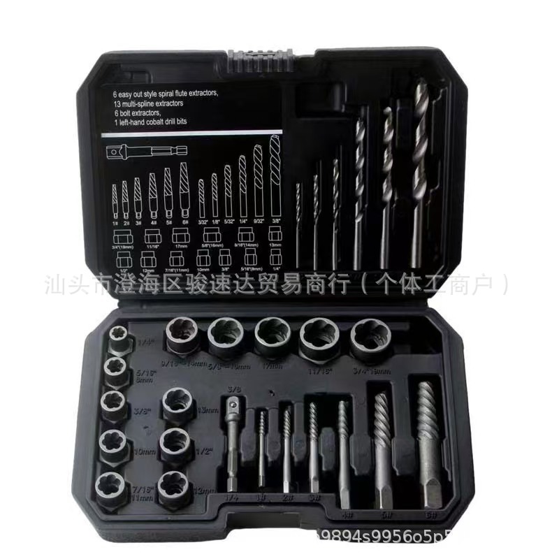 26PC 블랙박스 추출기