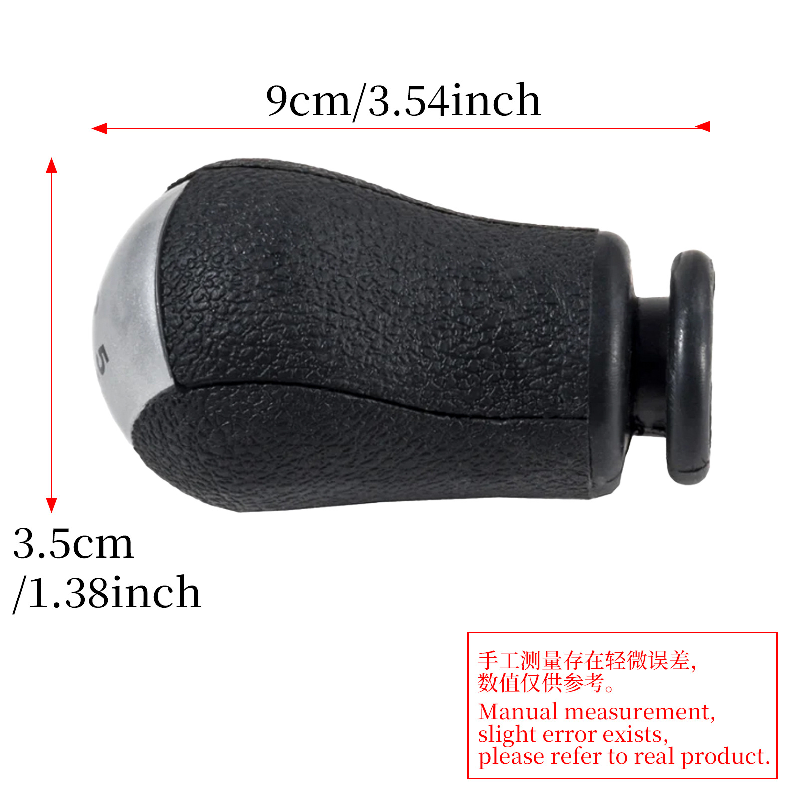 Suitable for Ford Focus car gear shift knob, gear lever, and shift ball accessories; factory stock available
