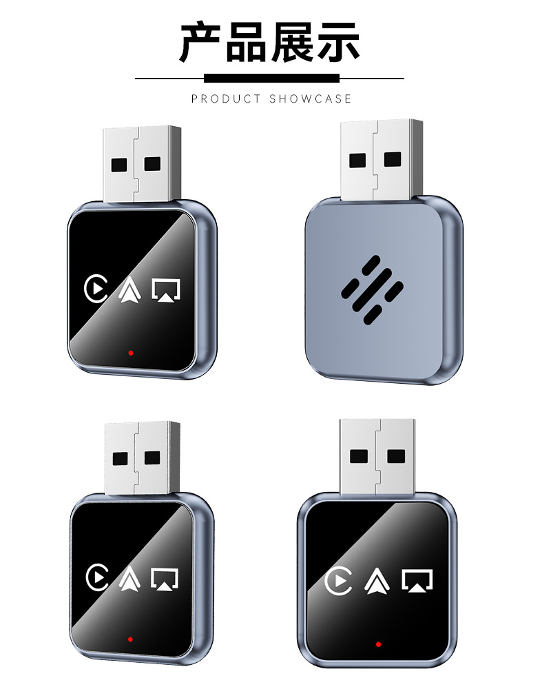 4-in-1 Wired to Wireless Carplay Box, Car-Machine Connectivity Box, Screen Mirroring, Smart Carplay Box