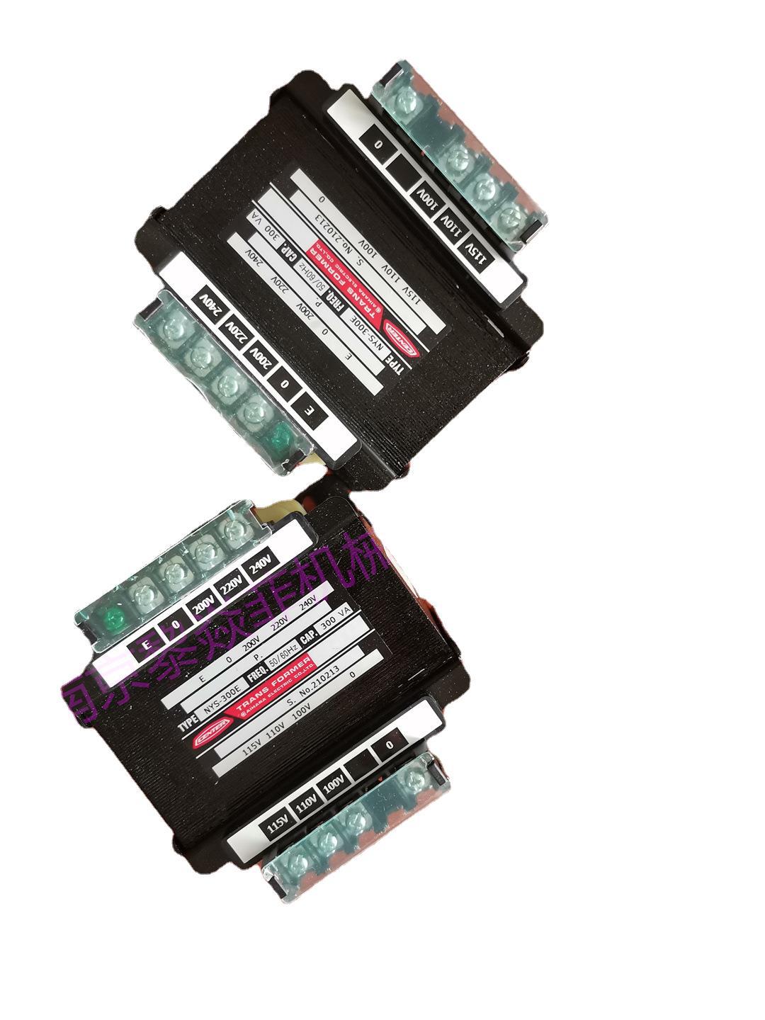 日本相原电机 NYS-1KE 小型变压器 FRB-1KE电力变压器