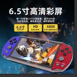 New Export 6.5inch Hd Screen X16 Handheld Game Console Gba Arcade Pokemon Retro Game Console