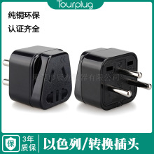 ��ɫ���D�Q���^ ����������D���^ �WҎ���A���^�D�Q����Ҏ�D�Q�^