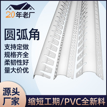 �A��ꖽǗl�ɏ��A��ꖽǗl���ͽǾ����ΰ�A���T�׃��@�տڗlPVC