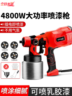 �о�늄Ӈ��ᘌ220vС�����z�����ᇊ�T�C���ô��ʸ��F��������