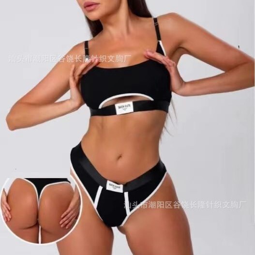 Cross-Border Sexy Sports Bra Set, Thong, Beautiful Back, Chest-Wrapped Underwear, Seamless Breathable Camisole with Breast Pads