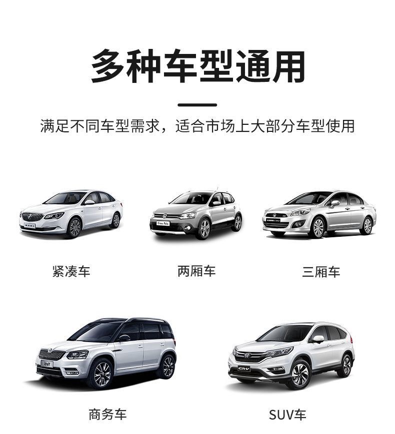 Cross-border supply of RV car enclosures, engine compartment rodent-proof covers, full-coverage anti-scratch felt car fences